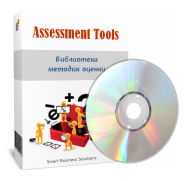 Assessment tools